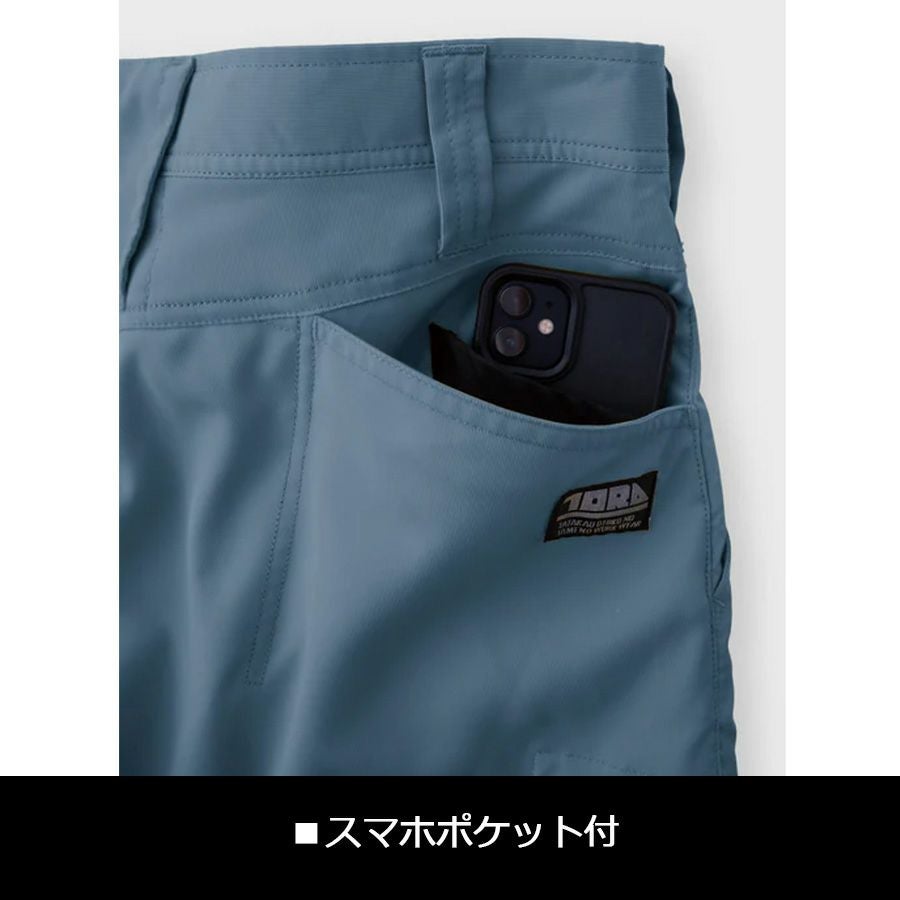 寅壱 トライチ ライトピケカーゴハーフパンツ 1213-241 メンズ 作業着