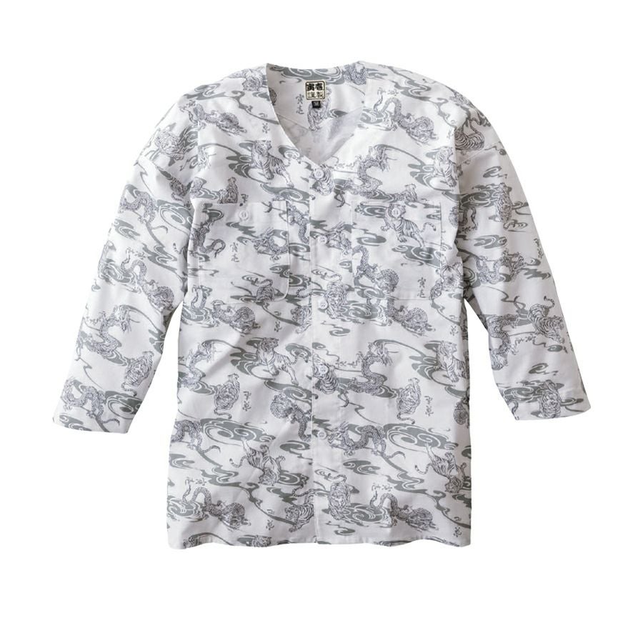 000000005548-05.jpg?size=l&w=