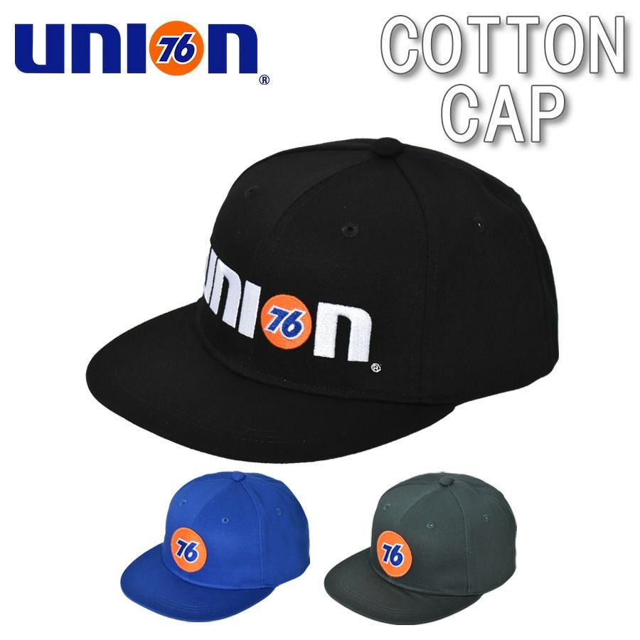 UNION76 ナナロク キャップ No.76-2412 No.76-2415 メンズ レディース