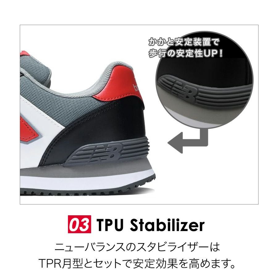 限定】ニューバランスセーフティ ポートランドGL PL-112GL PL-213GL PL