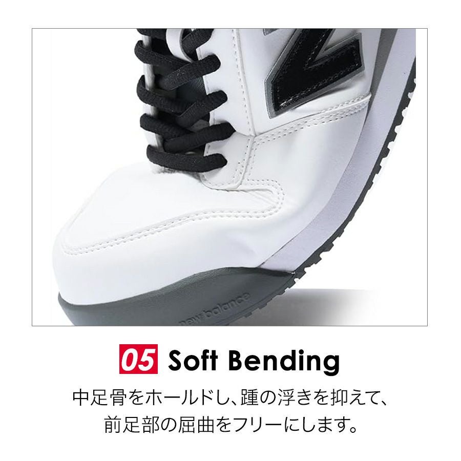 限定】ニューバランスセーフティ ポートランドGL PL-112GL PL-213GL PL
