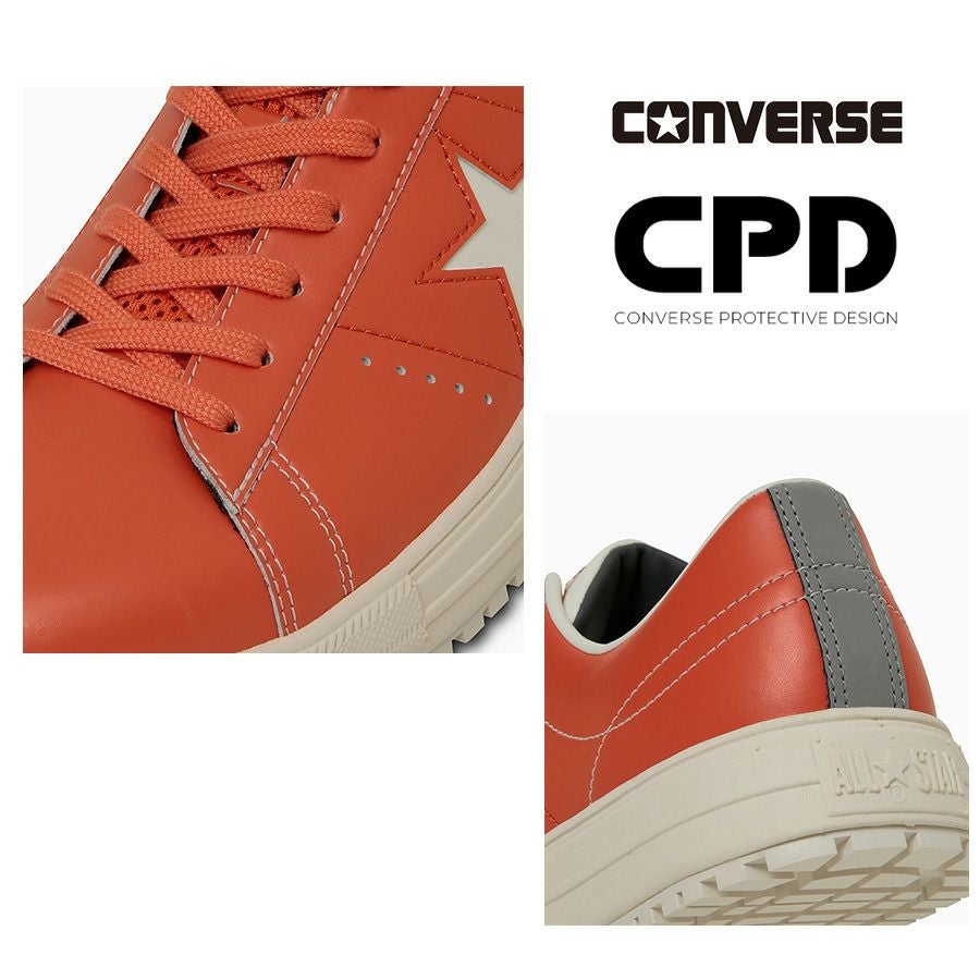 25秋冬新作】コンバース CPD ONESTAR PS ワンスター PS オレンジ 安全
