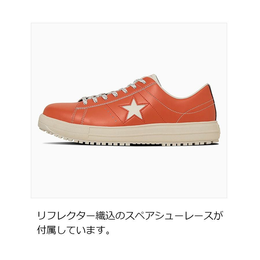 25秋冬新作】コンバース CPD ONESTAR PS ワンスター PS オレンジ 安全