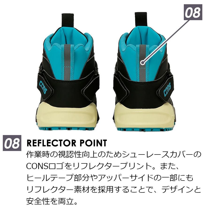 25秋冬新作】コンバース CPD AEROJAM PS エアロジャム PS ブラック