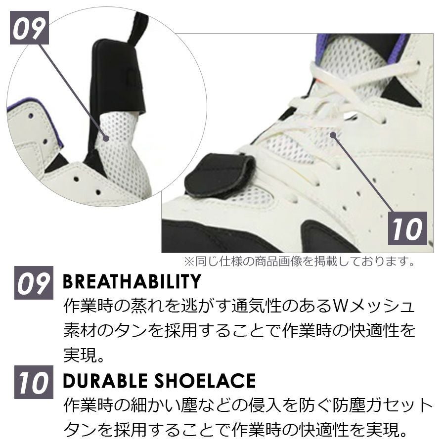 25秋冬新作】コンバース CPD AEROJAM PS エアロジャム PS ブラック