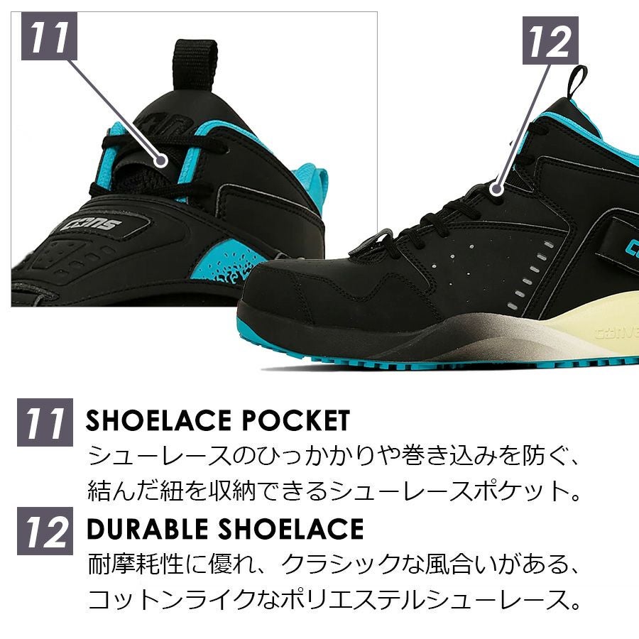 25秋冬新作】コンバース CPD AEROJAM PS エアロジャム PS ブラック