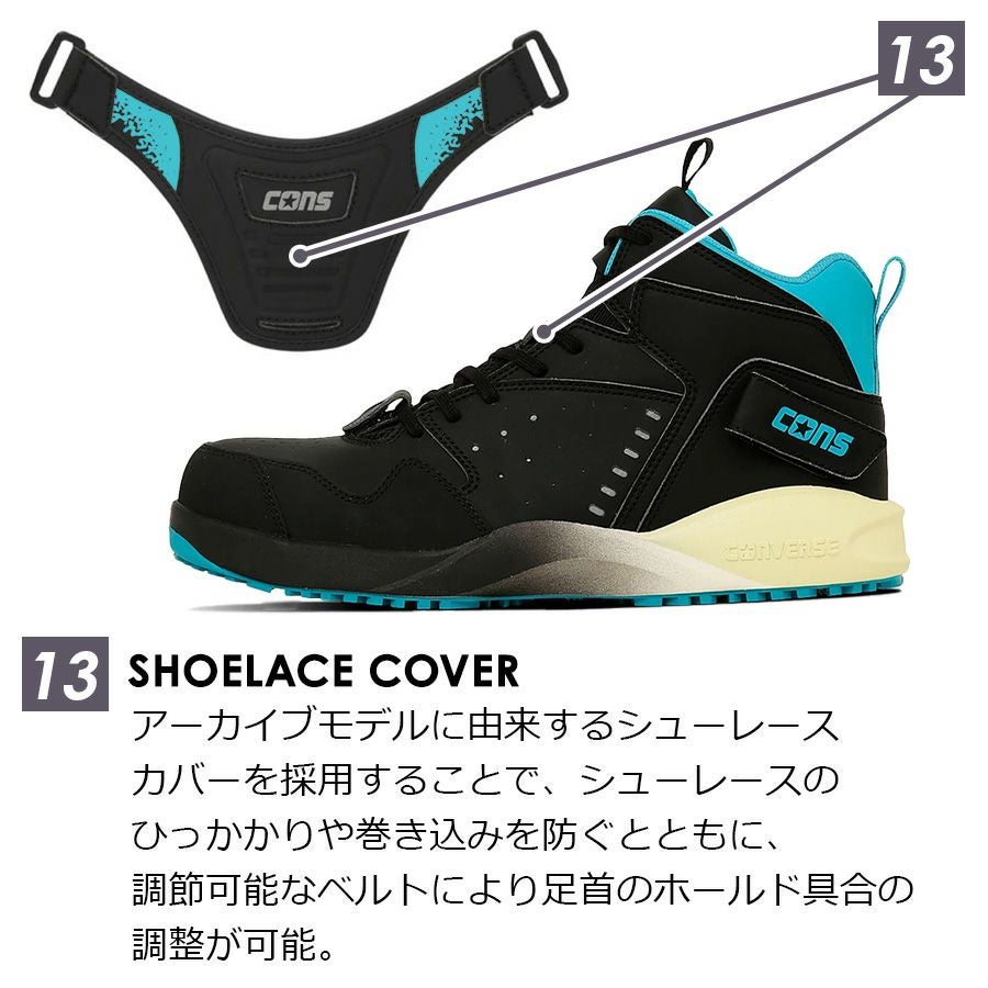 25秋冬新作】コンバース CPD AEROJAM PS エアロジャム PS ブラック