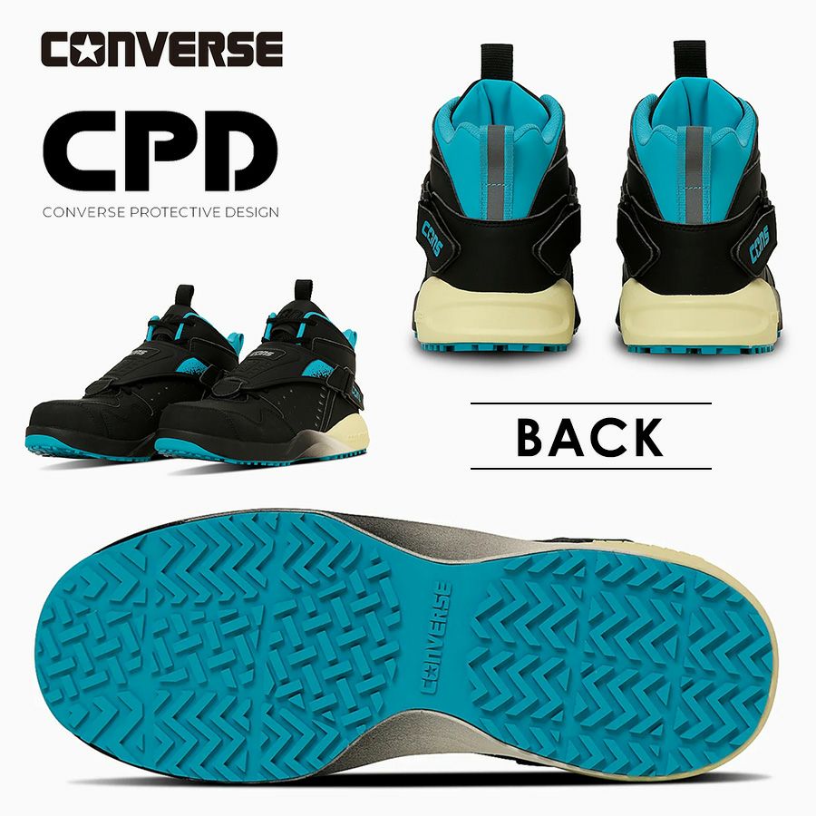 25秋冬新作】コンバース CPD AEROJAM PS エアロジャム PS ブラック