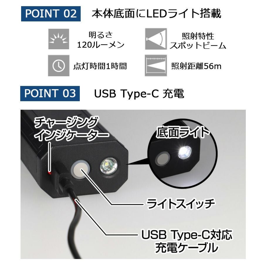 GENTOS 疾風（はやて）コンパクトブロワー 充電式 HYT-4L USB充電 Type