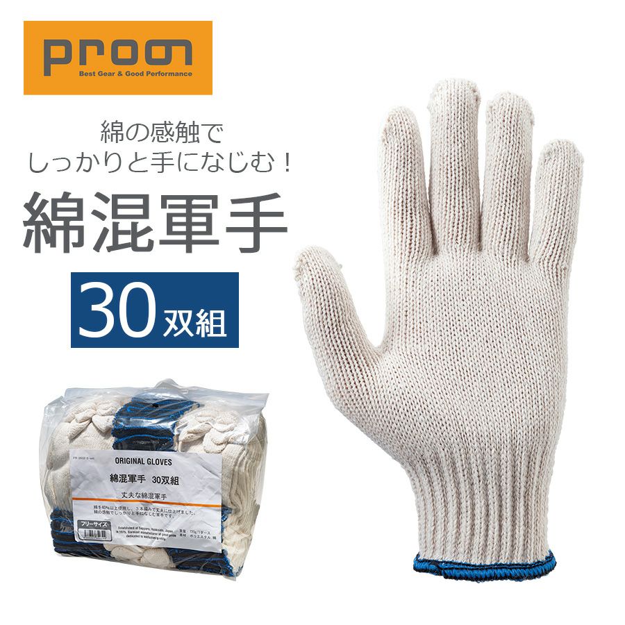 000000005594-01.jpg?size=m&w=