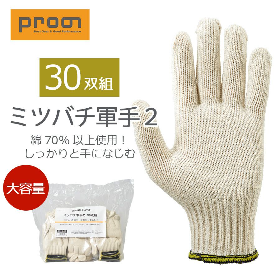 000000005595-01.jpg?size=l&w=