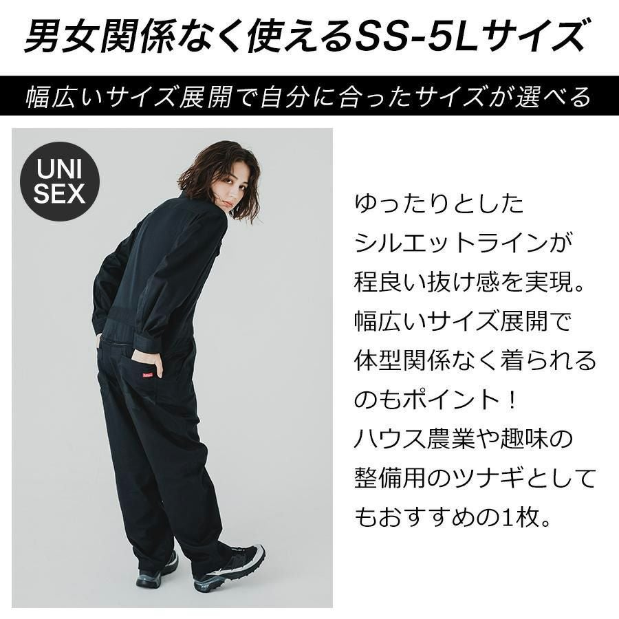 BL~B3L グレースエンジニアーズ オールマイティツナギ GE-830 作業服 BL~B3L グレースエンジニアーズ オールマイティツナギ GE-830 作業服