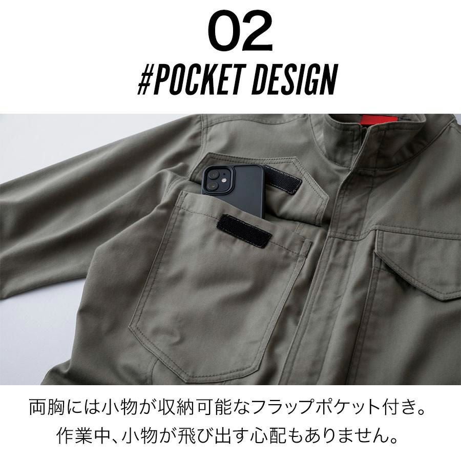 BL～B3L グレースエンジニアーズ オールマイティツナギ GE-830 作業服