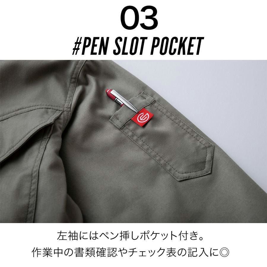 BL~B3L グレースエンジニアーズ オールマイティツナギ GE-830 作業服 BL~B3L グレースエンジニアーズ オールマイティツナギ GE-830 作業服