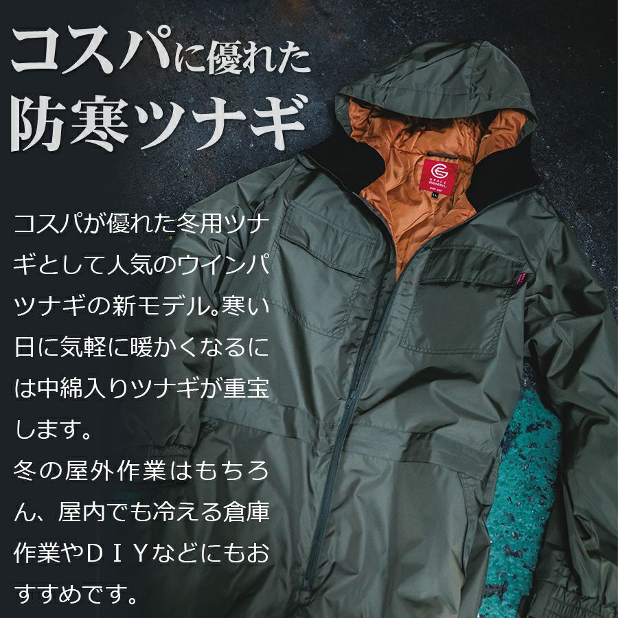 000000005657-02.jpg?size=l&w=
