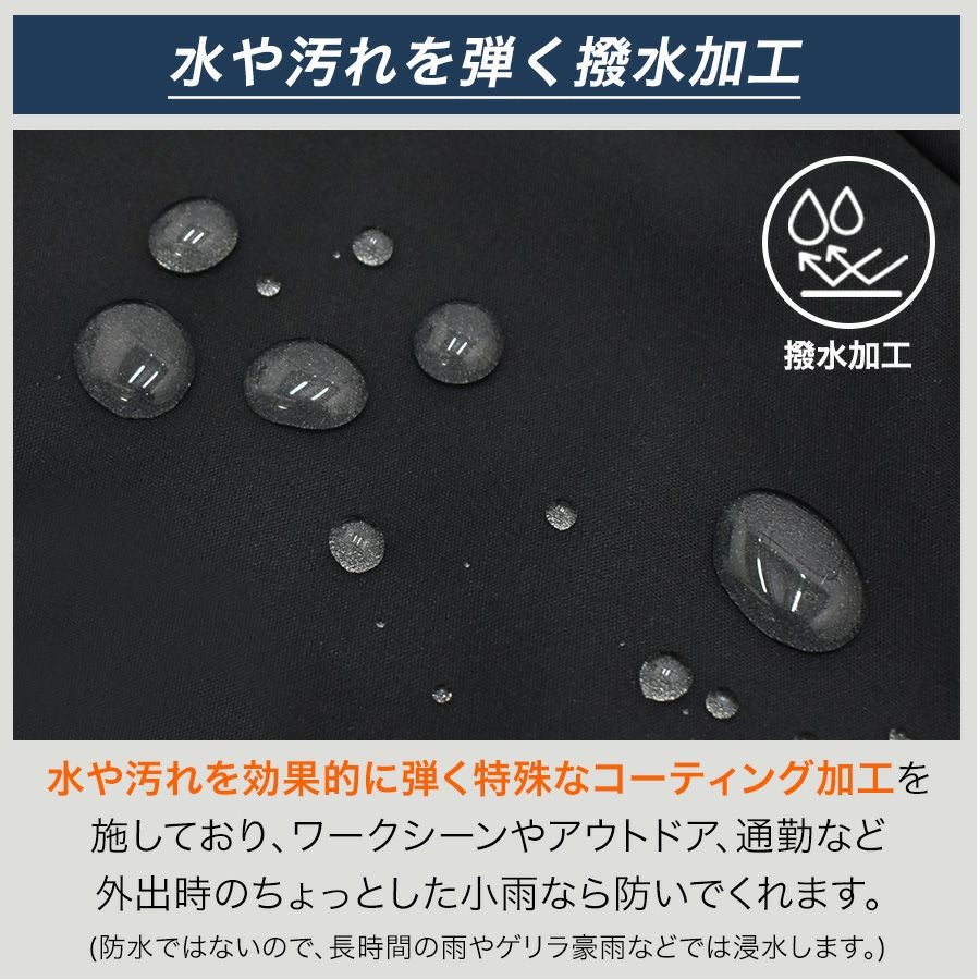 4L UNION76 ナナロク 防風ウォームパンツ No.76-2516 ストレッチ 防寒