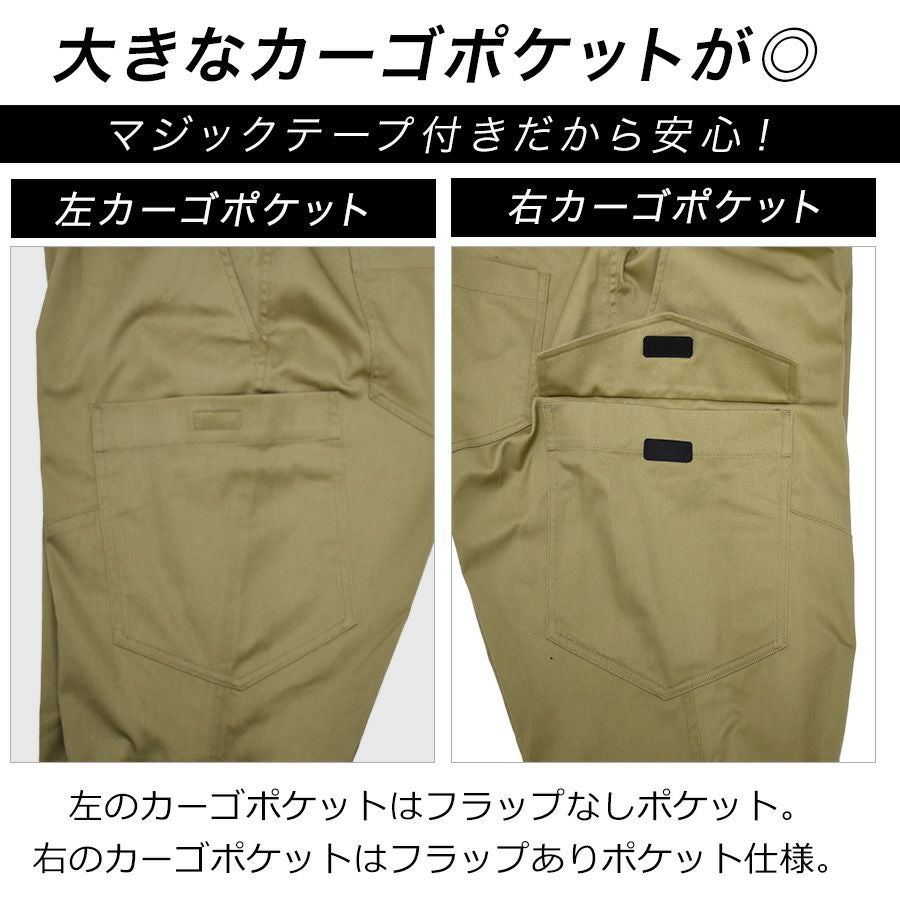 000000005671-05.jpg?size=l&w=