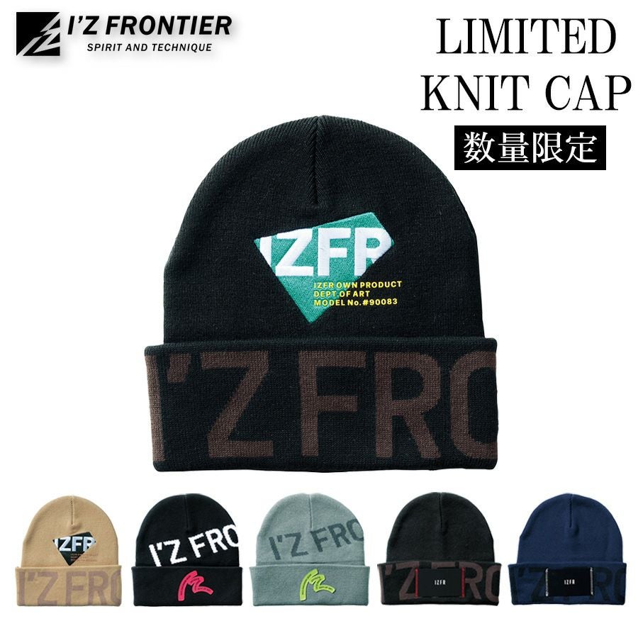 帽子 | プロノ公式オンラインストア