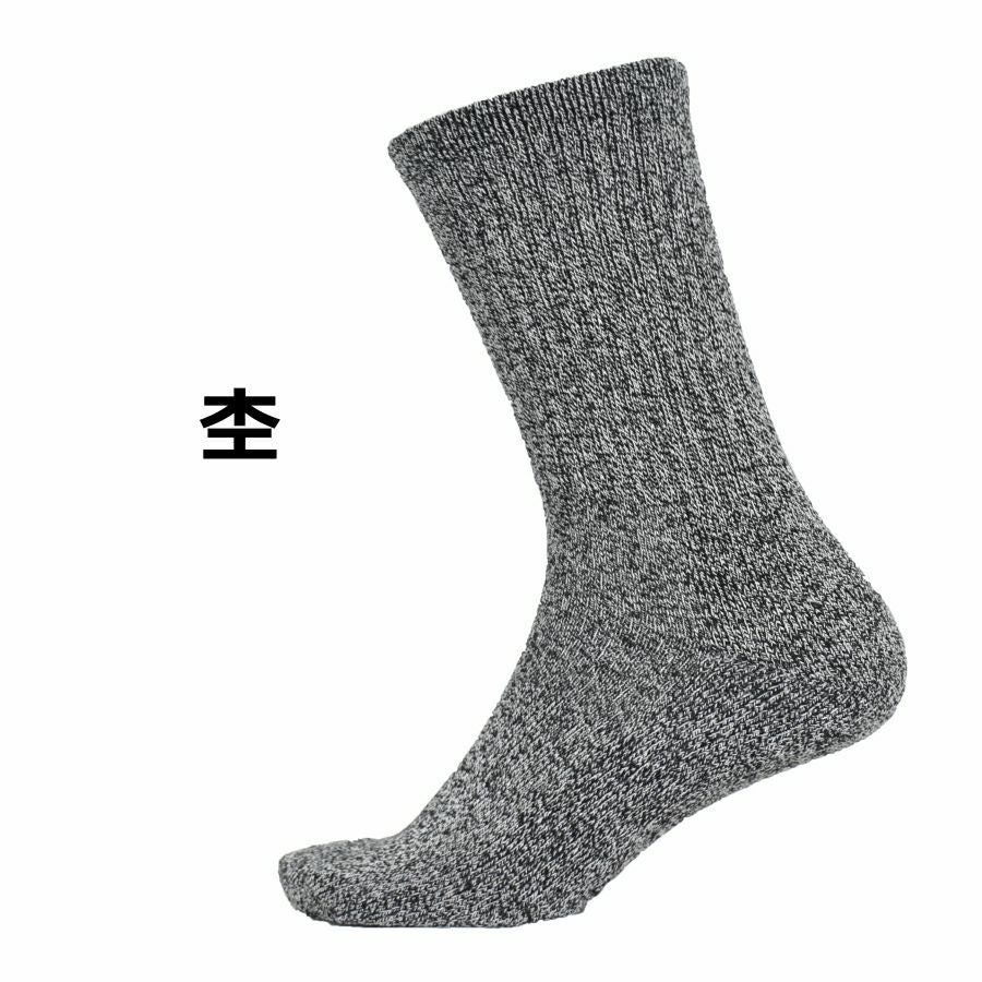 3足組】プロノ クッション底レギュラーソックス PR-2564 靴下 ソックス