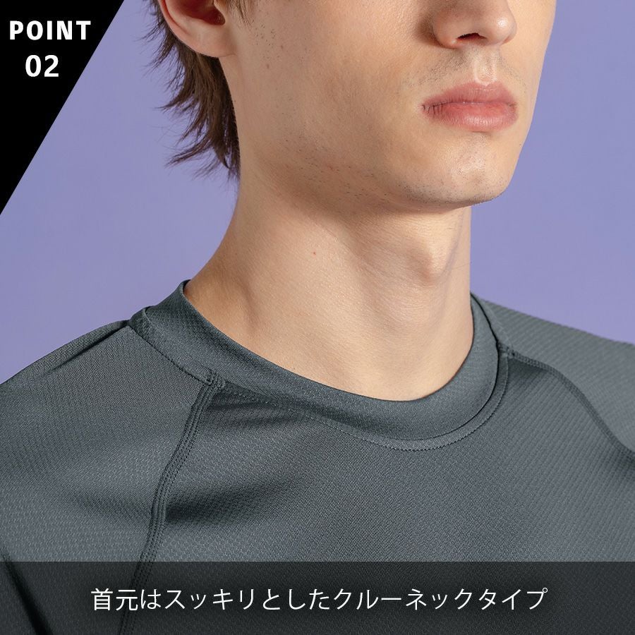 アイズフロンティア ポイントコンタクトコンプレッションシャツ #311
