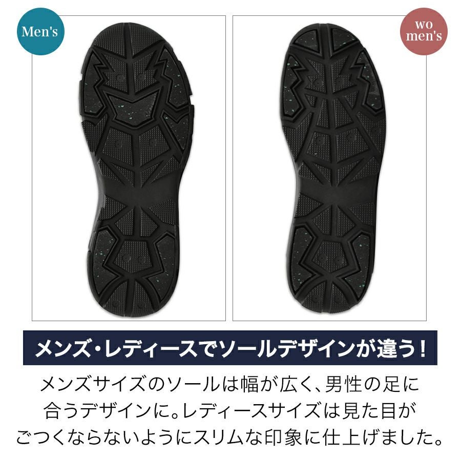 ハミューレ 鬼底 防水ショートブーティー HMU-2541/HMU-2538 メンズ