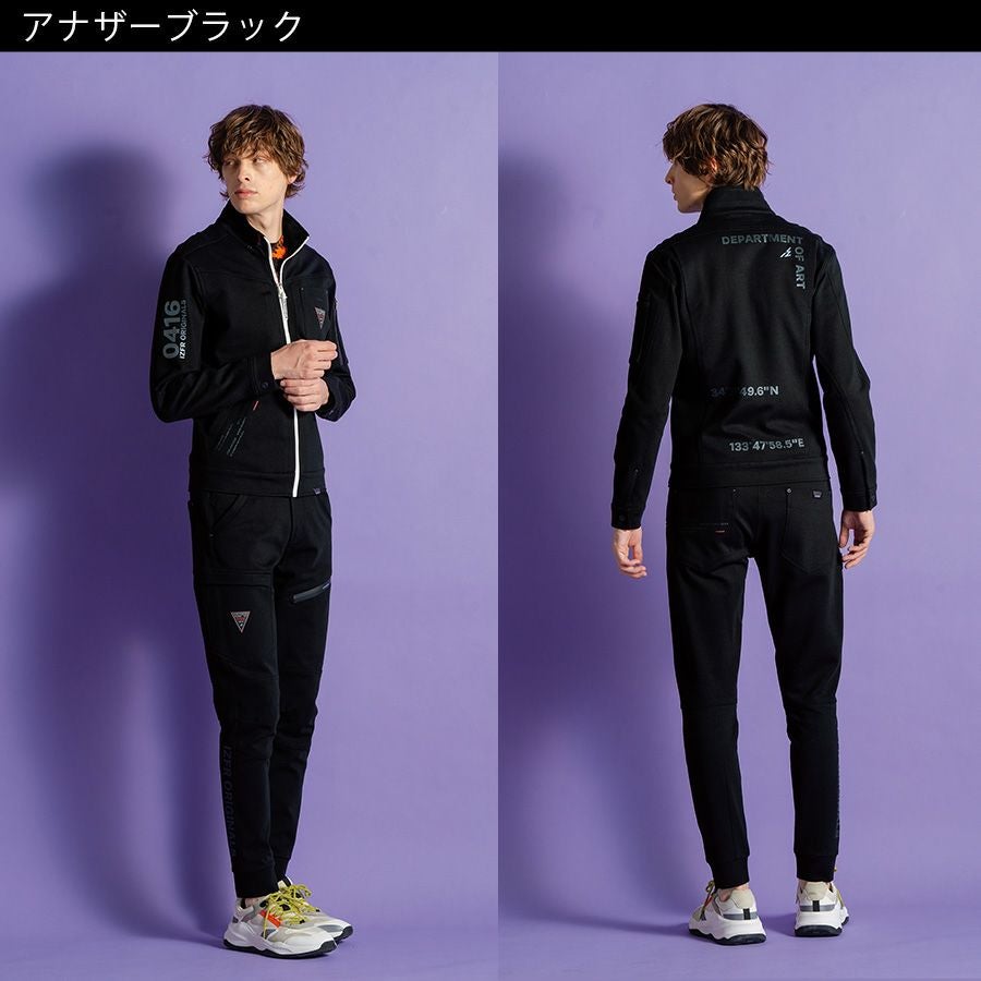 アイズフロンティア ヘビージャージーワークジャケット #5340J メンズ
