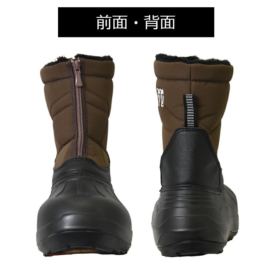 別注】ミツウマ 防寒ファスナーブーツ SB-866 メンズ レディース ユニ