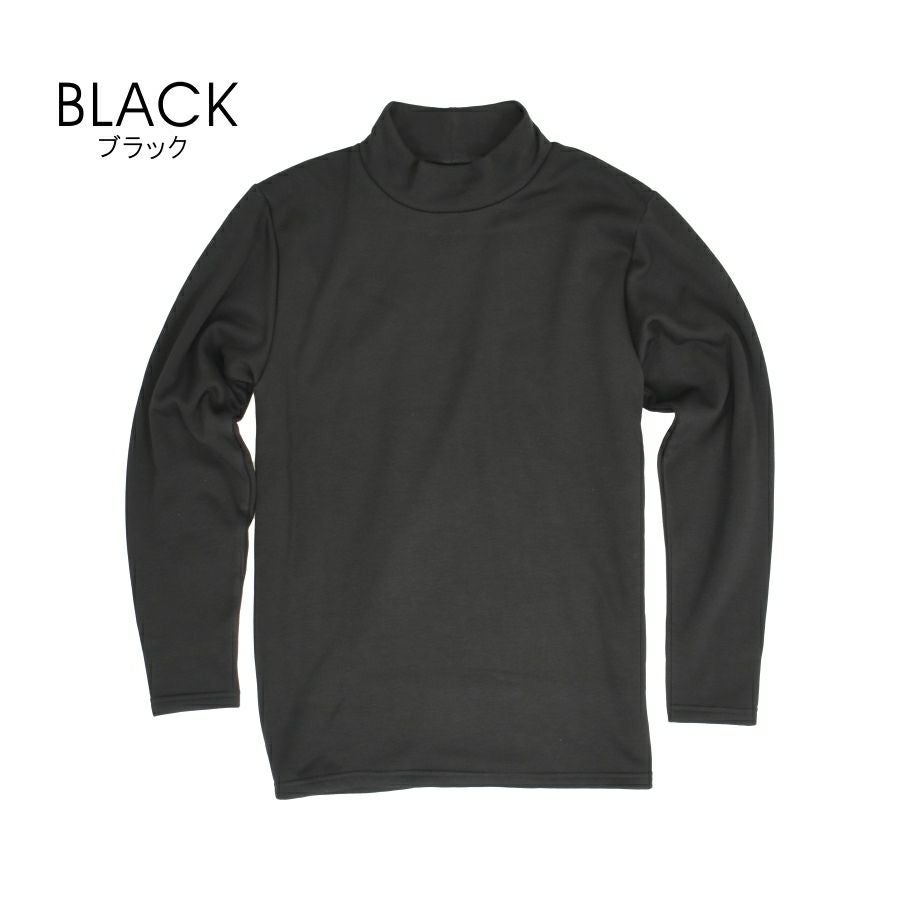 【メンズ】【レディース】「Prono（プロノ）」のびボア消臭丸首Tシャツ/OL-1912/【2019WEX防寒インナー】※タイツは別売り