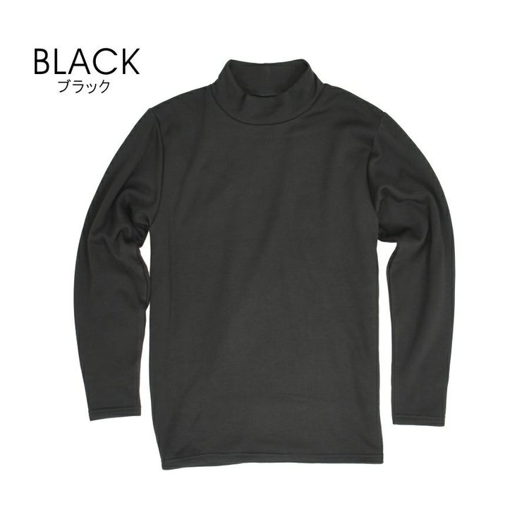 【メンズ】【レディース】「Prono（プロノ）」のびボア消臭丸首Tシャツ/OL-1912/【2019WEX防寒インナー】※タイツは別売り