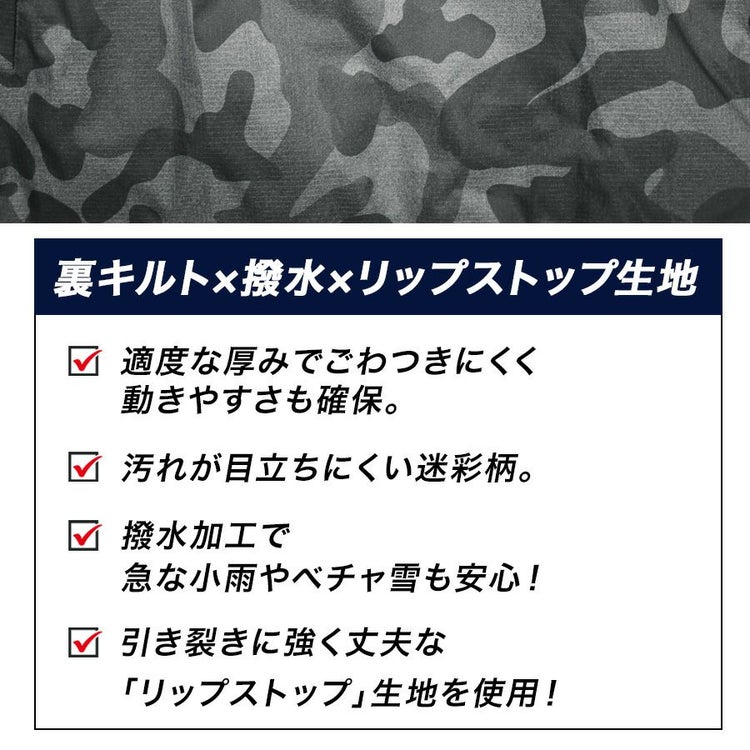 「プロノ」防寒リバーシブル“フルキルト”プルパーカー/OL-1822/【2018WEX防寒ヤッケ】*ウインドブレーカーウォームアップヤッケ作業着メンズ*