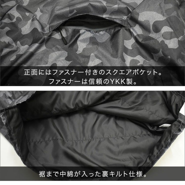 「プロノ」防寒リバーシブル“フルキルト”プルパーカー/OL-1822/【2018WEX防寒ヤッケ】*ウインドブレーカーウォームアップヤッケ作業着メンズ*