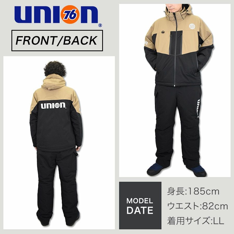 UNION76 ナナロク 防水ウィンタースーツ No.76-2514 上下組 上下セット