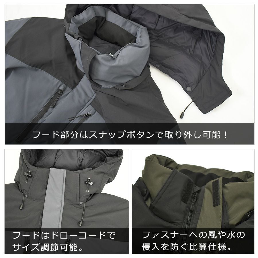 4L-5L ハミューレ ワークダウンジャケット HMU-2544 防寒 ジャンパー