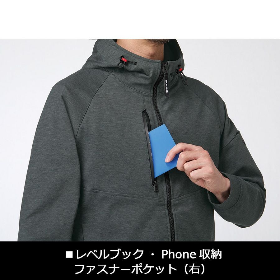 バートル CODURAジャージフーディブルゾン 851 メンズ レディース