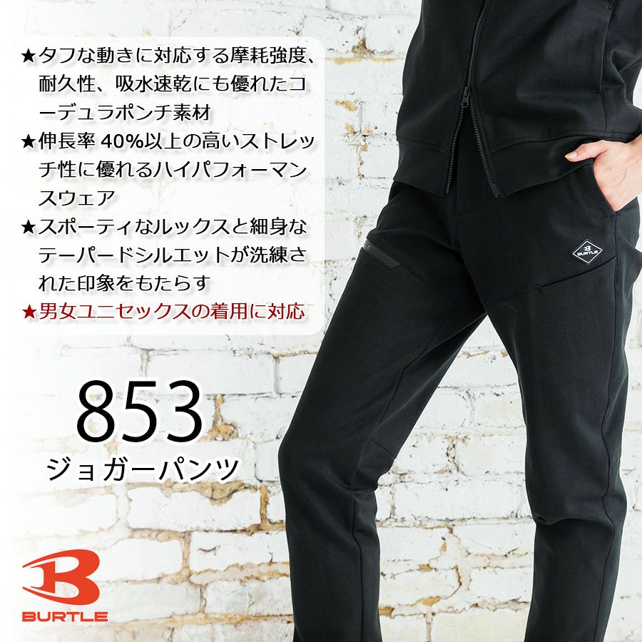 000000005764-02.jpg?size=l&w=