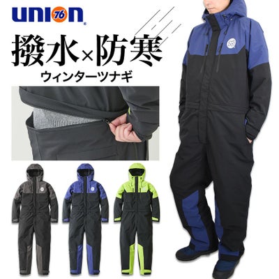 UNION76 ユニオンナナロク | プロノ公式オンラインストア
