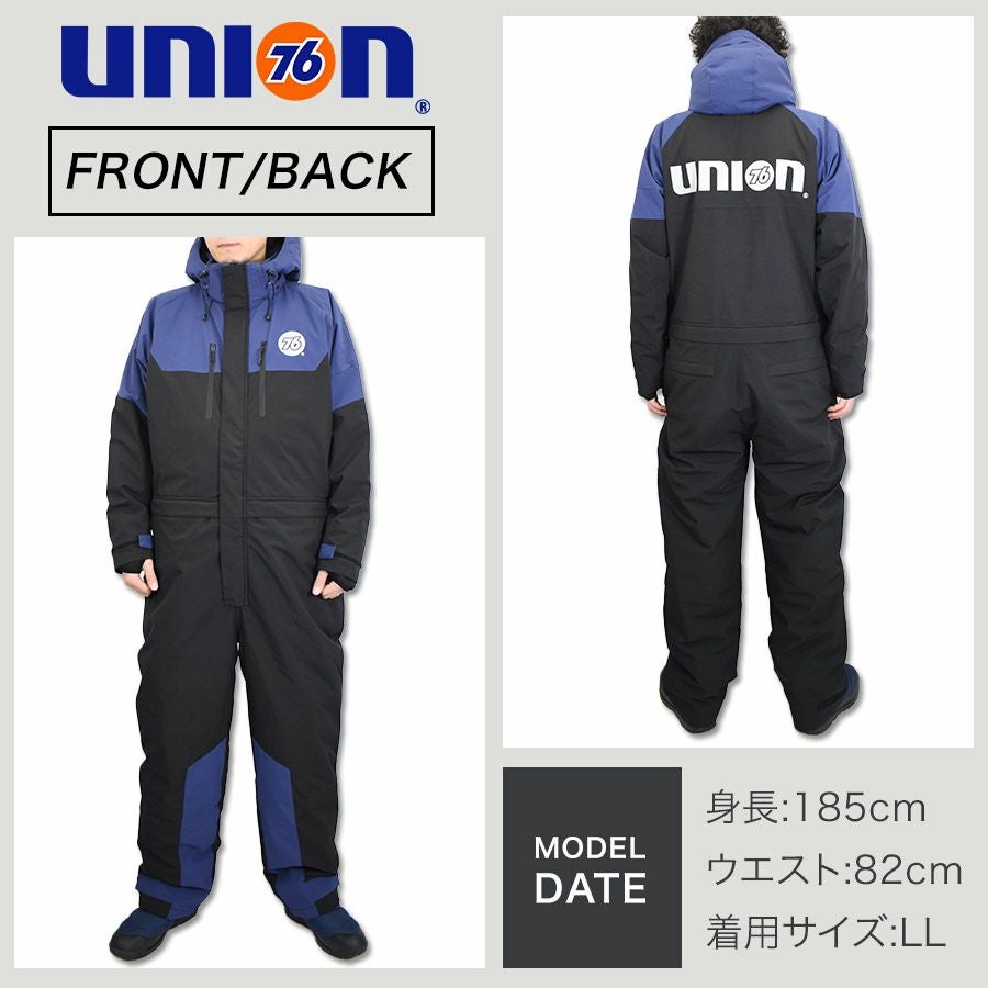 UNION76 ナナロク ウインターツナギ No.76-2517 撥水 ストレッチ 防寒