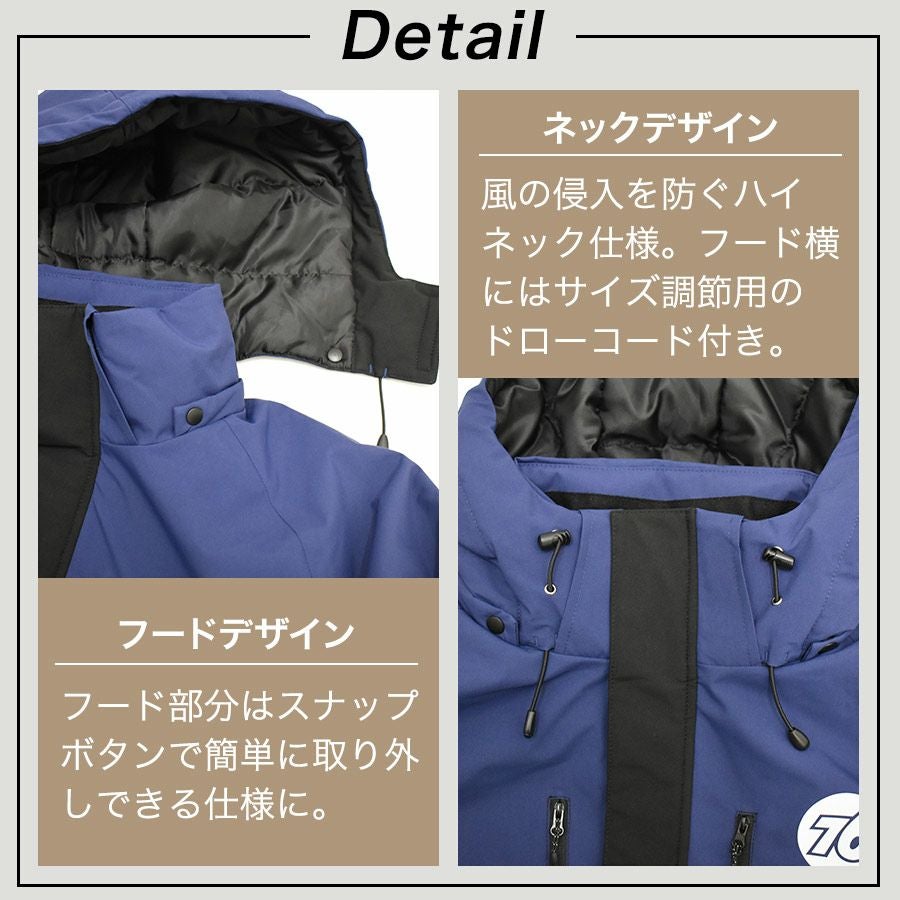 つなぎ.冬　帽子付き 新品 防寒着 ツナギ 釣り 防水 防風 ヒップオープン 腰割れ つなぎ 冬用