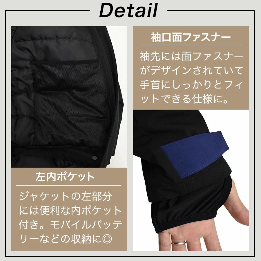 UNION76 ナナロク ウインターツナギ No.76-2517 撥水 ストレッチ 防寒