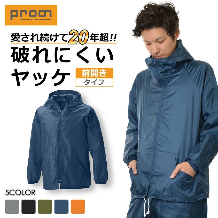 000000005780-01.jpg?size=l&w=