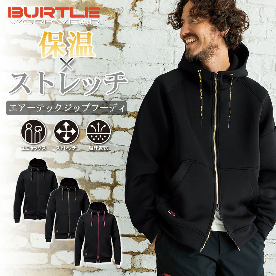 NOAH フード付きパーカー Sサイズ グレー チェック 赤 NOAH】 CLASSIC LIGHTWEIGHT ZIP-UP HOODIE ☆ COTTON 100% (NOAH