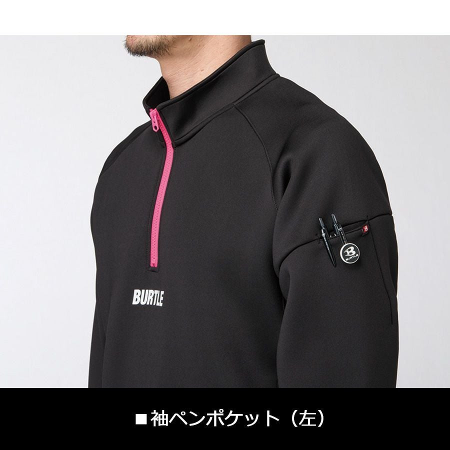 バートル エアーテックハーフジップ 4111 メンズ レディース 秋冬 作業