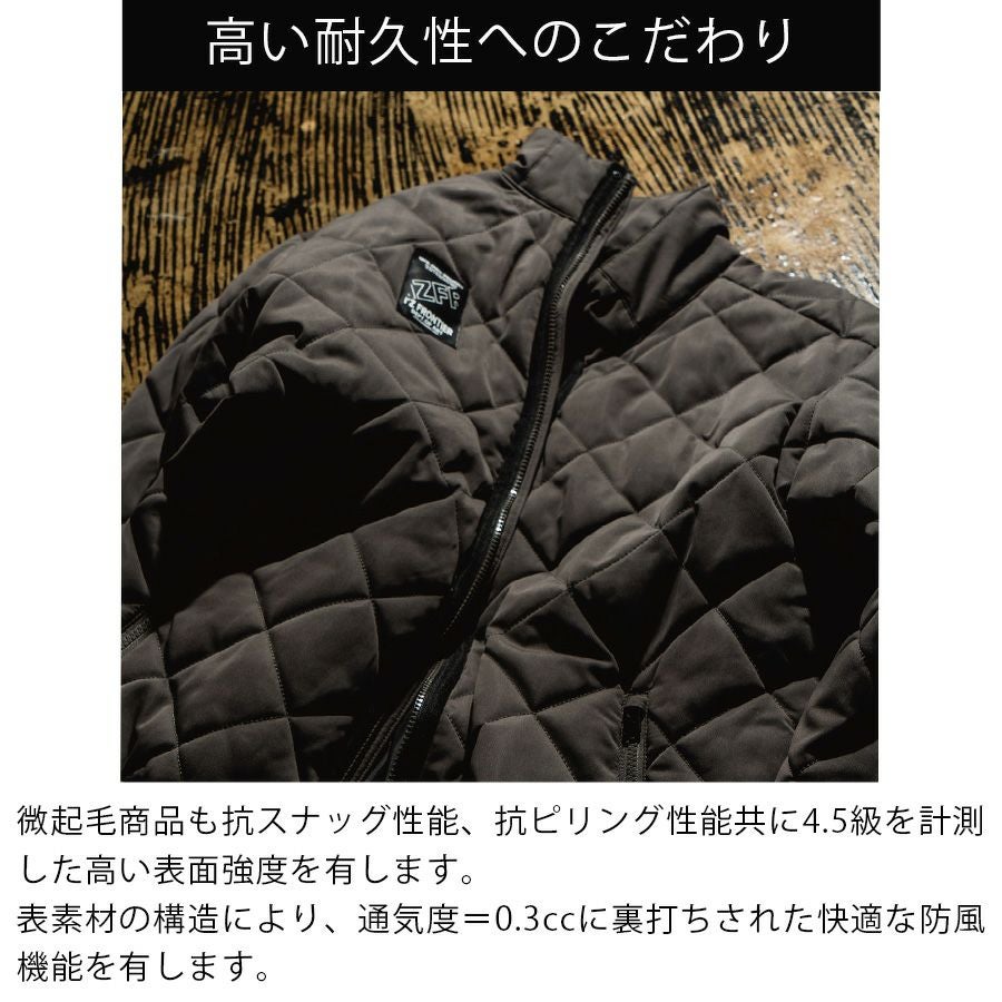 アイズフロンティア ダウニーメモリー防寒ジャケット #9050 メンズ