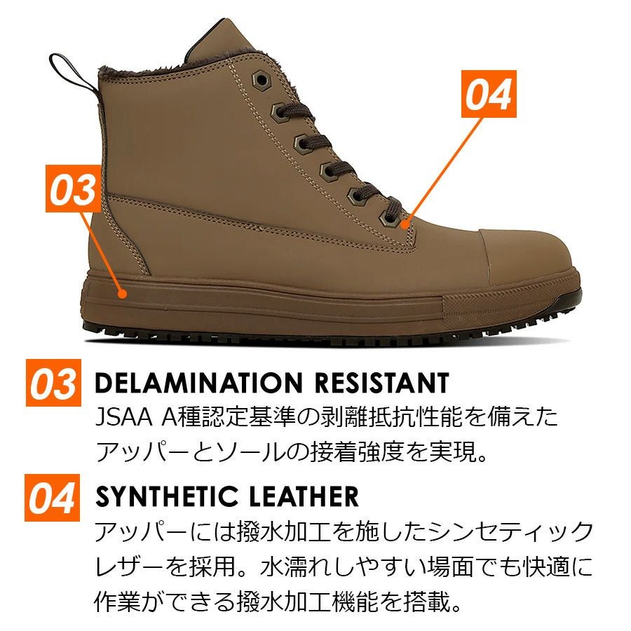 2025秋冬新作】コンバース CPD ALL STAR PS WG 3 HI オールスター 安全