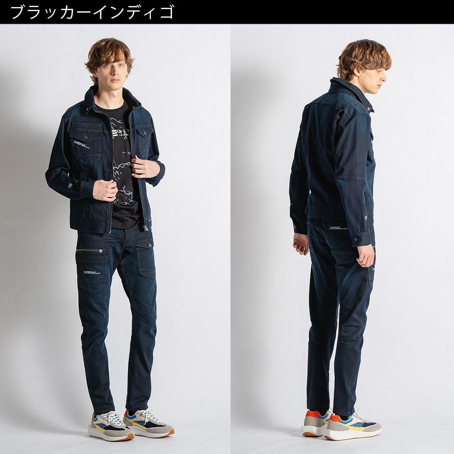 アイズフロンティア 3Dストレッチデニムワークジャケット #7310 メンズ