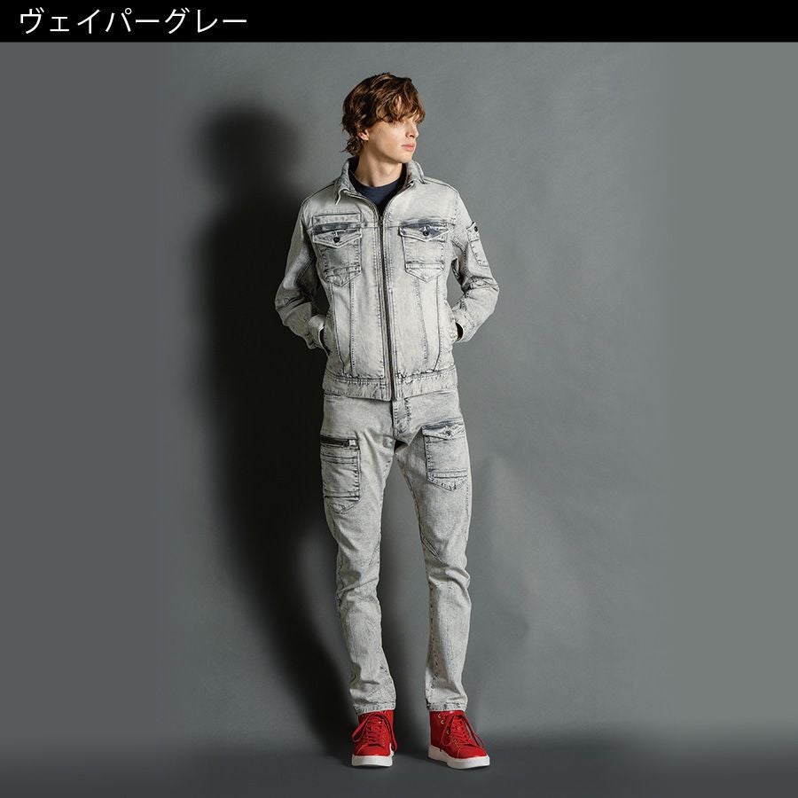 アイズフロンティア 3Dストレッチデニムワークジャケット #7310 メンズ