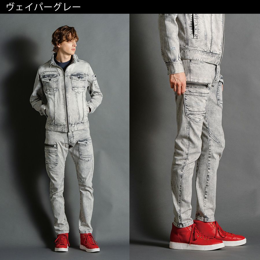 アイズフロンティア 3Dストレッチデニムカーゴパンツ #7312 メンズ