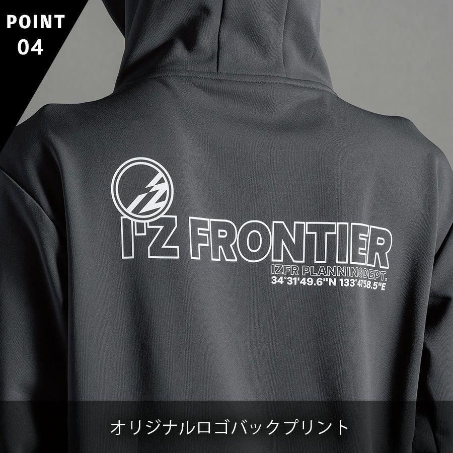 アイズフロンティア ライトウェイトストレッチアクティブフーディー