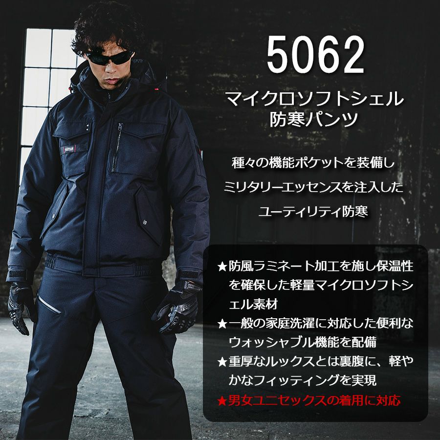 000000005847-02.jpg?size=l&w=