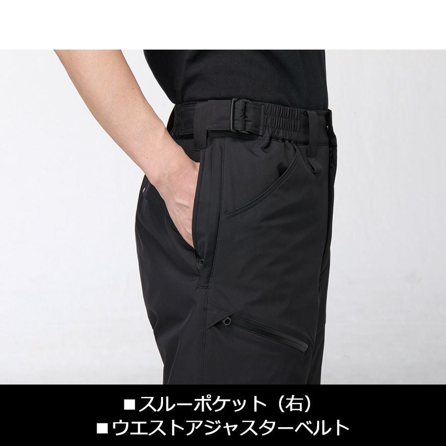 バートル 防寒パンツ 5062 ウォッシャブル 洗える 防寒 作業服 防寒着